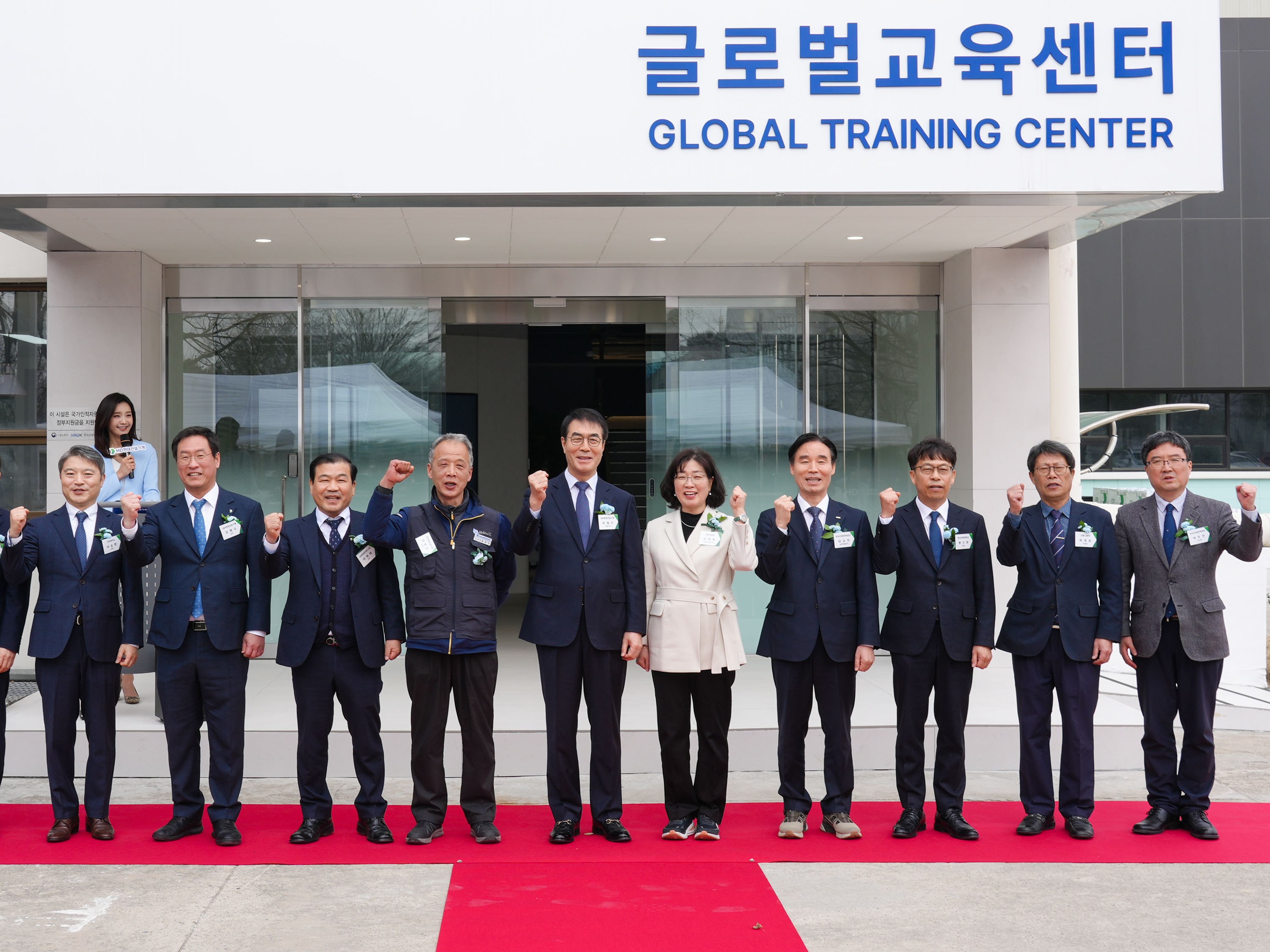  HD현대건설기계가 12일(수) 충북 음성에 산업전환 공동훈련센터를 개관했다.