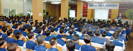 2007 Policy Briefing 