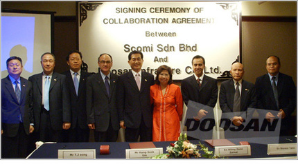 방위산업 해외사업 전개 확대