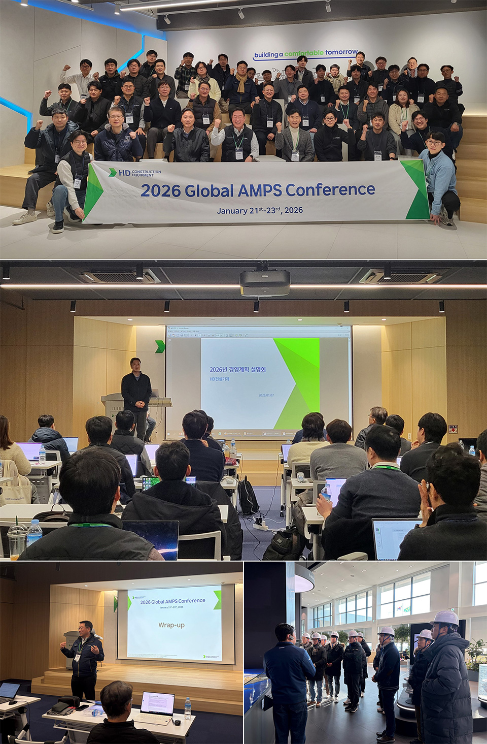 HD Construction Equipment hosted the “2026 Global AM/PS Conference” at the Eumseong Global Training Center from January 21 to 23.