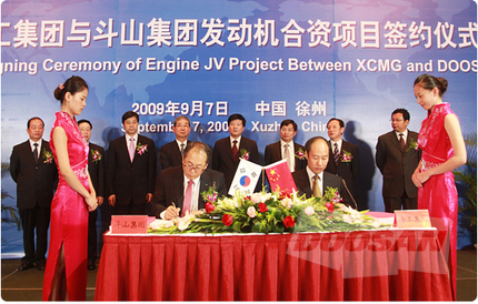 두산인프라코어 “2015년 세계 10대 디젤엔진 메이커 진입”