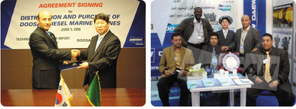 Libyan Marine Engine Mkt. Inroads