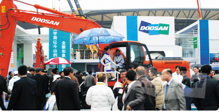 BAUMA China 2006