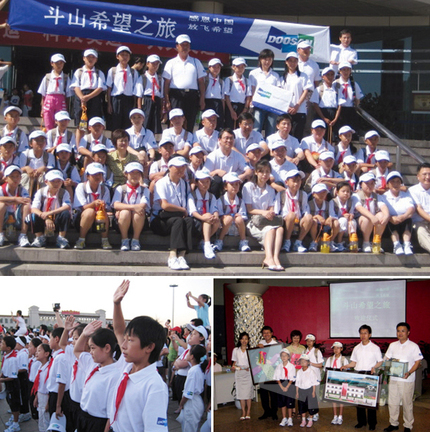 Let Your Dreams Soar!