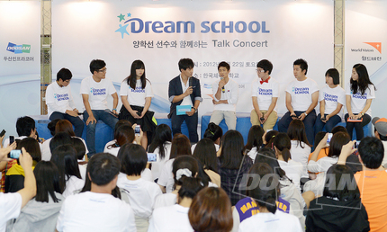 도마의 神 양학선, 청소년 멘토되다