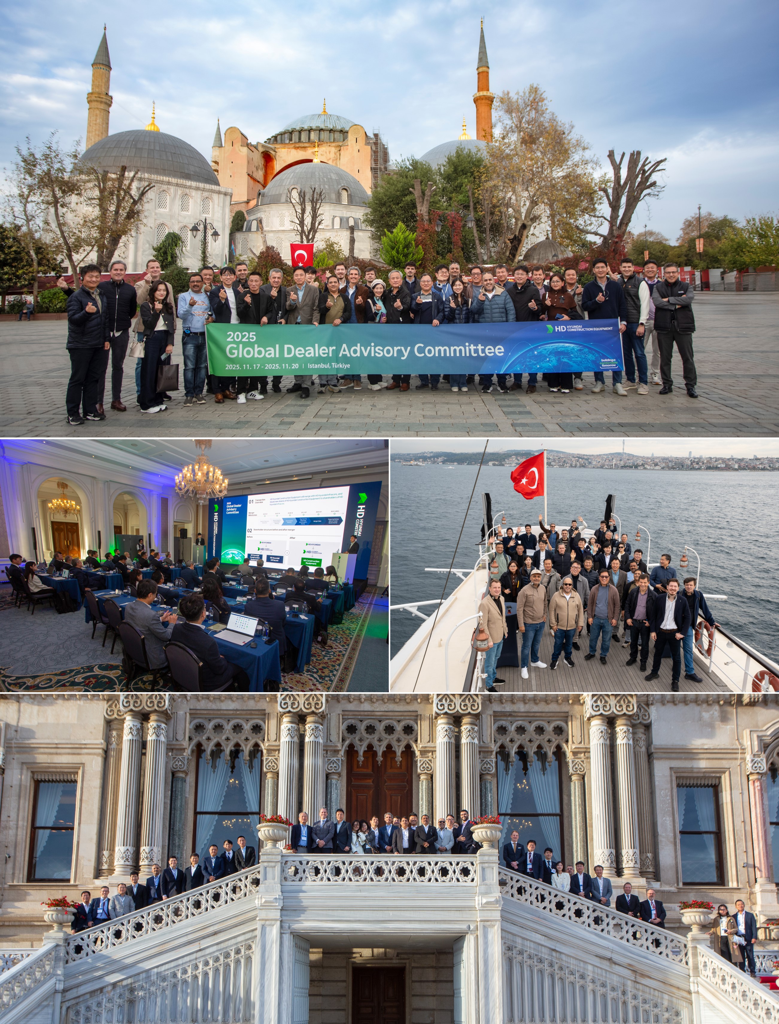 Global Dealer Advisory Committee