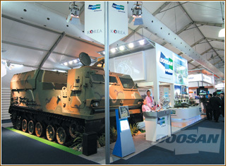 DSA 2006