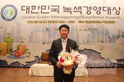 관리지원부문 박재범 차장 국무총리 표창 수상