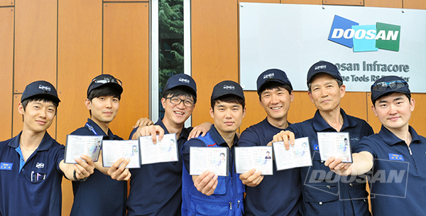 두산인프라코어, 국가기술자격 분야별 기능장 17명 배출
