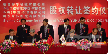 글로벌 M&A 본격화