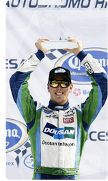 두산인프라코어, 美 자동차경주 스포츠마케팅 강화