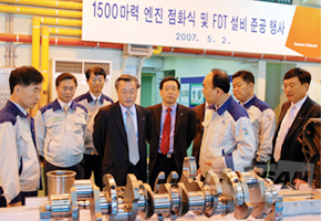 A New 1,500hp Engine and Engine Performance Development Facilities