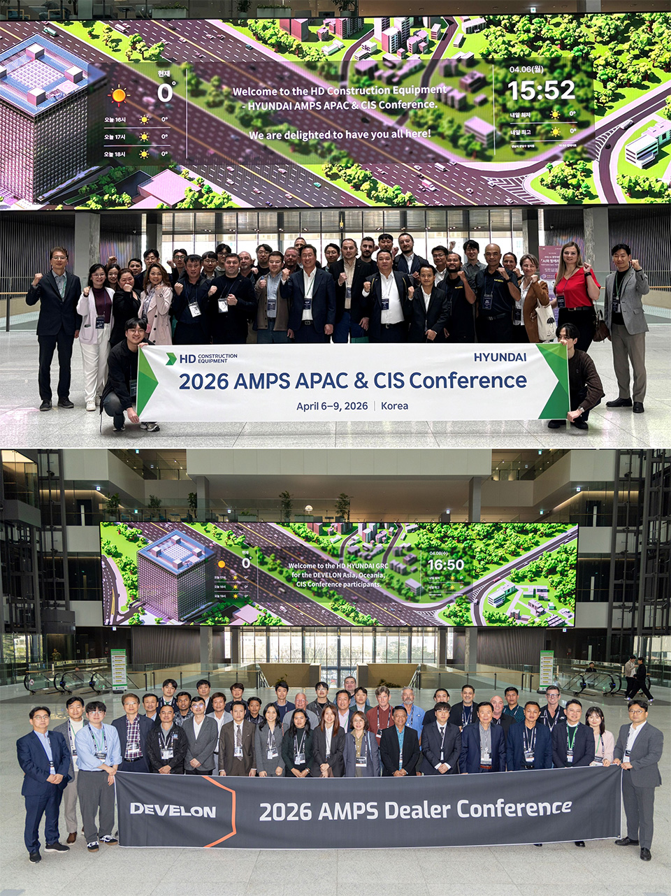 HD Construction Equipment invited AM/PS dealers from the APAC and CIS regions to Korea for a strategic conference. 