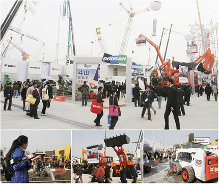 두산인프라코어, 상해 ‘Bauma China 2008’ 참가