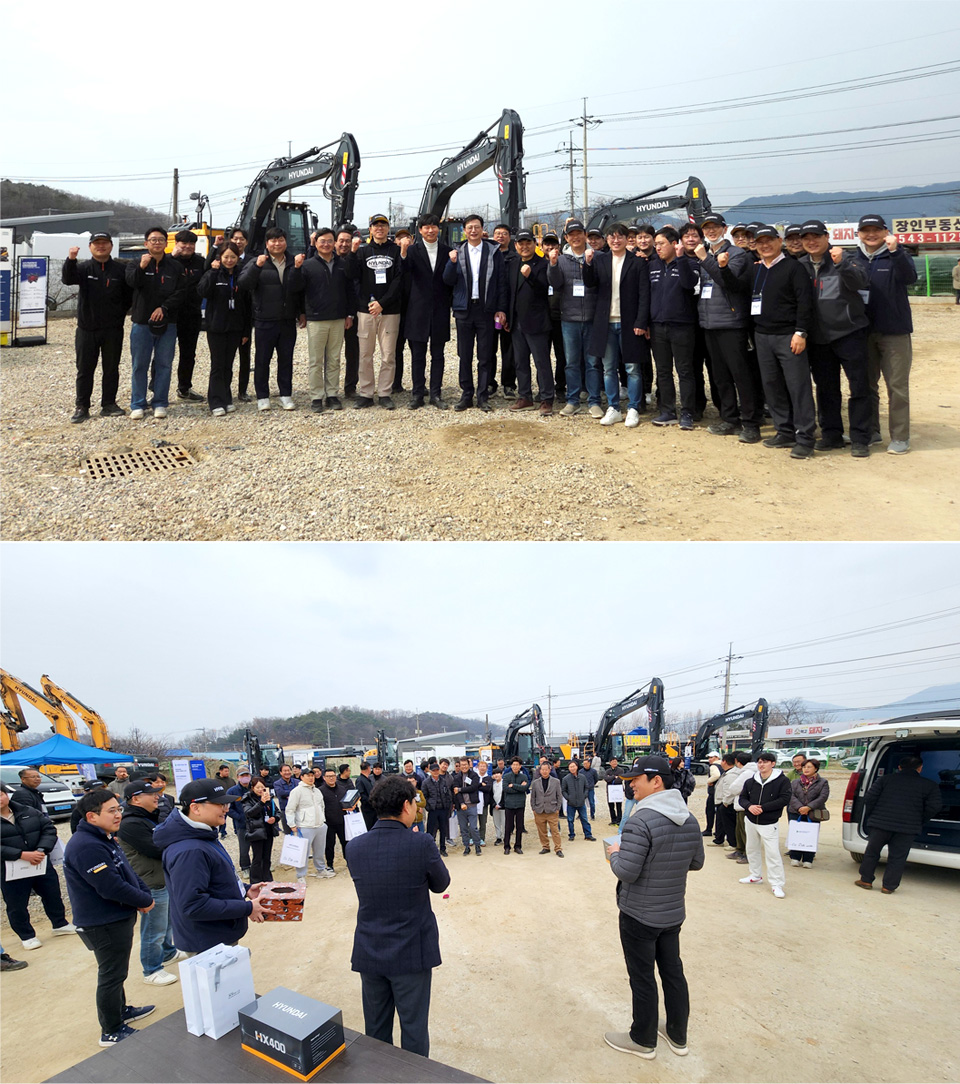 HD Construction Equipment held the HYUNDAI Tomorrow Festa 2026 from March 14 to 15 at the Hyundai Uijeongbu Sales Branch in Pocheon, Gyeonggi Province, South Korea.