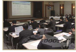 1st IR Briefing for 2007