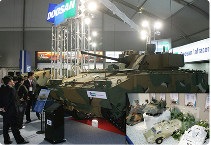 한국항공우주 및 방위산업 전시회 참가