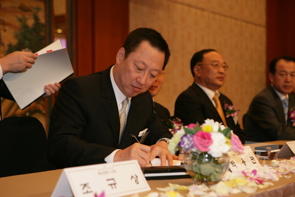 두산, 2012년 건설기계분야 '글로벌 Top 3' 도약