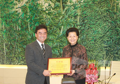 두산(중국)투자유한공사, 사회공익활동 우수기업으로 선정