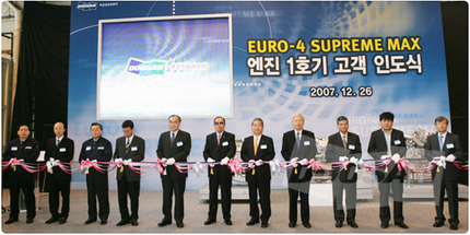 차세대 유로-4 디젤엔진 출시