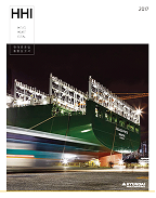 [2017]<br>통합보고서